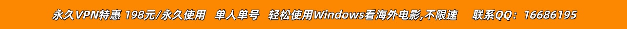 广告赞助