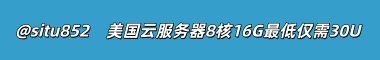 广告赞助